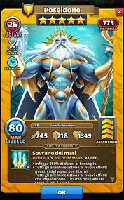 Uraeus, a, a, s, b+, a+/b+/a+. Konvergenca Bojkot Zbor Mitsuko Empires And Puzzles Dilmertercume Com