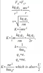 Kinetic energy = ½mv 2. How To Calculate The Kinetic Energy Of Electrons Quora