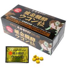 琥金醗酵ウコン サプリメント 沖縄県産の秋 春 紫無農薬ウコン100 使用 生姜粉末入り 沖縄特産品南国市場