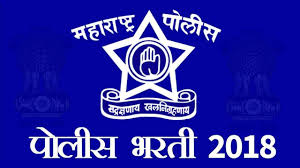Maharashtra Police Wallpapers Wallpaper Cave Yellow and black police line illustration, texture, digital art. maharashtra police wallpapers