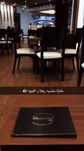 مطابخ المنيوم شرايح شرائح صاج كلايدنج فورميكا هاي كلاس تفصيل مطابخ محلات مطابخ مطبخ المنيوم تفصيل المنيو Home Decor Decor Home