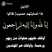 Maybe you would like to learn more about one of these? Ø­Ø§Ù„ØªÙŠ Ø­Ø§Ù„Ø§Øª ÙˆØ§ØªØ³Ø§Ø¨ Ù…Ù†Ø§Ø³Ø¨Ø§Øª