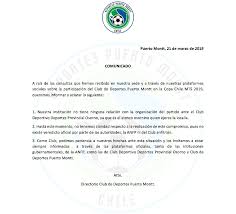 The first log of the club was simply the coat of arms of the city with the appropiate text. Deportes Puerto Montt Ø¹Ù„Ù‰ ØªÙˆÙŠØªØ± Comunicado A Raiz De Las Consultas Que Hemos Recibido En Nuestra Sede Y A Traves De Nuestras Plataformas Sociales Sobre La Participacion Del Club De Deportes