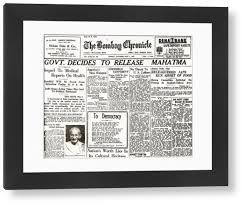 Historic Print: Gandhi Released from Prison, 6 May 1944. Art Prints, Posters & Puzzles from imageBROKER