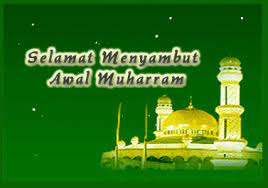 Awal muharam lagu mp3 download from mp3 ssx last update oct 2020. Selamat Menyambut Awal Muharram