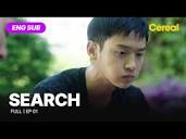 ENG SUB•FULL] Search(2020)｜Ep.01 #jangdongyoon #jungsoojung ...