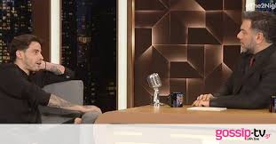 Εἰκάδι δευτερίῃ ἀναστάσιος βρόχον ἔτλη. Sygklonizei O Anastasios Rammos Exw Zhsei Katastaseis Bias Den 8elw Sxeseis Me Ton Patera Moy Gossip Tv Gr