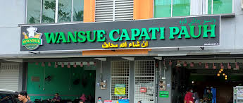 Wansue Capati Pauh