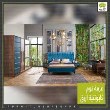 pin by furniture of egypt on https furnitureofegypt com ar home master bedroom bedroom