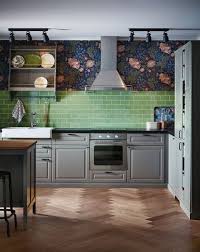 Meuble Cuisine Ikea Les Nouveautes Cote Maison