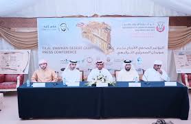 إذا كنت تمتلك حقوق الطبع والنشر للمحتوى الموجود هنا و / أو أن استخدام هذا المحتوى في رأيك ينتهك الحقوق. Alfajr News