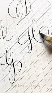 Elsa Vilchis (elsavilchis57)