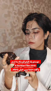 فیلم شارجر توی بستنی انبه