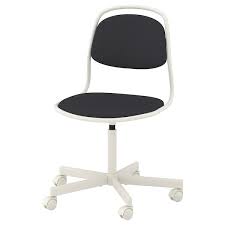 Orfjall كرسي دو ار أبيض Vissle رمادي غامق Ikea