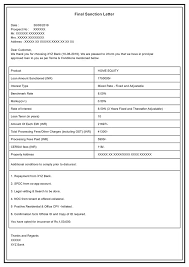 Apply for personal loan online at axis bank and get instant loan upto ₹15 lakhs with minimal documentation, quick get a personal loan between rs. Home Loan Sanction Letter What Is It Importance Myloancare