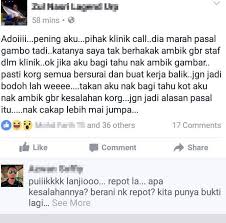 Klinik 1 malaysia utc pudu kl, malaysia. Jururawat Klinik 1 Malaysia 10 Wanita Lawan 1 Lelaki Attendant Habis Kena Sembur Dengan Lelaki Ini Via Viral