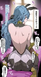 Oosawara Sadao - Page 3 - HentaiEra