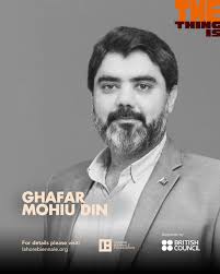 The Thing: Natalie Stuart