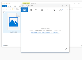 Since the october 2018 update, windows 10 supports heic. Displaying Heic Images Shot With Iphone Ipad For Free On Windows Amp Sakuto And Jpg Convertable Tool Copytrans Heic For Windows Gigazine