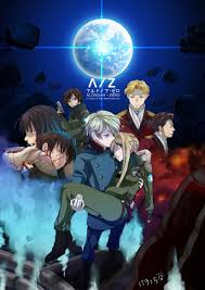 Pin En Aldnoah Zero