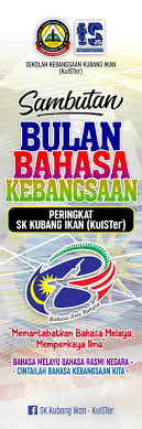 Published with reusable license by zaireey khairuddin. 1 Oktober 2020 Khamis Majlis Sk Kubang Ikan Kuister Facebook