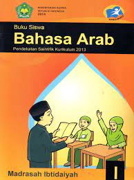 Soal ukk uas bahasa inggris kelas x xi kunci jawaban. Buku Bahasa Arab Untuk Sd Mi Kelas 1 6 Kurikulum 2013