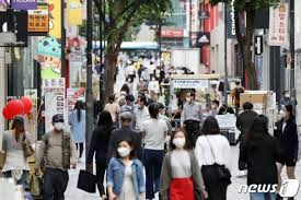 사회적 거리두기 경제로 인한 포스트 코로나 세상은 이전과 사뭇 다릅니다. Rrb Zvlxvu 8ym