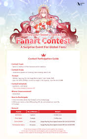 Solitary Lady] Fanart Contest launching – Contents Lab. Blue