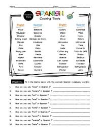 A glossary of common french cooking terms. Spanish Cooking Tools Vocabulary Word List Worksheet Answer Key