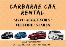 Selain itu, alza sesuai untuk digunakan sebagai kereta keluarga, kerana ia mempunyai 3 tempat duduk yang selesa dan disokong oleh ruang kabin yang. Kereta Sewa Puchong Putrajaya Klia Carbarae Car Rental Home Facebook