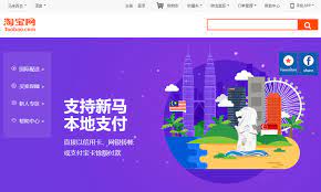 Barang kita beli, lalu minta seller untuk mengirimkan barang ke alamat guang forwarder di china. Video Tunjuk Cara Beli Barang Di Taobao Secara Direct