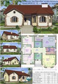 Проекты одноэтажных домов евгения морозова