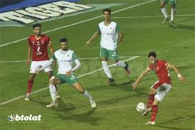 كم تاريخ اليوم هجري وميلادي وكذلك الشهر الحالي من السنة الهجرية 1441. ÙÙŠØ¯ÙŠÙˆ Ø£ÙƒØ±Ù… ØªÙˆÙÙŠÙ‚ ÙŠØ³Ø¬Ù„ Ù‡Ø¯Ù Ø§Ù„Ø£Ù‡Ù„ÙŠ Ø§Ù„Ø±Ø§Ø¨Ø¹ ÙÙŠ Ø§Ù„Ø§ØªØ­Ø§Ø¯ Ø§Ù„Ø³ÙƒÙ†Ø¯Ø±ÙŠ Ø¨Ø·ÙˆÙ„Ø§Øª