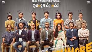 Easily get srt subtitle or caption files created, download the files, and add them to your videos to first, let's cover what an srt file is. Download Chhichhore Subtitles Subtitles In English 2020 Srt File Srtdownloads