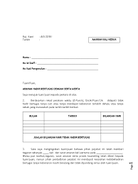 Contoh surat tunjuk sebab tidak hadir mesyuarat sekolah. Surat Amaran 2