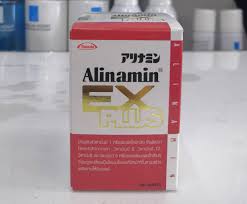 alinamin ex plus ราคา 50