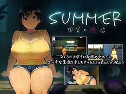 Summer porn game