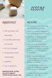 Recette Lessive Solide Avec 4 Ingredients Recette Lessive Solide Avec 4 Ingredients Recette Lessive Maison Lessive Produit De Nettoyage Faits Maison