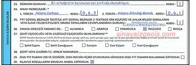 Tarayıcı uygulaması (internet explorer, firefox, safari ve benzeri uygulamaların) şifre kaydetme opsiyonlarını kapalı tutunuz. 2019 Yks Basvuru Formu Nasil Doldurulur 2021 Yks
