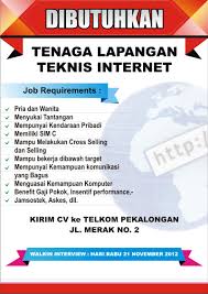 Berikut rekrutmen pt pos indonesia (persero) pekalongan yang bersumber dari instagram resminya, simak kualifikasi lengkap. Loker Pt Lokatex Pekalongan Loker Jawa Tengah