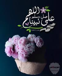 Maybe you would like to learn more about one of these? ØªØ­Ù…ÙŠÙ„ Ø®Ù„ÙÙŠØ§Øª ÙÙŠØ³ Ø¨ÙˆÙƒ 2020