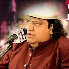 Profile for Faryad Ali Qawwal Official