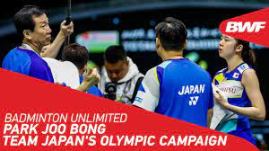 The association football (soccer) tournament at the 2020 summer olympics is scheduled to be held from 21 july to 7 august 2021 in japan. Badminton Unlimited Coach Park On Team Japan S Olympic Campaign Bwf 2021 Youtube