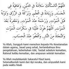 Allahuma Inna Nas Aluka Salamatan Fiddin Dan Artinya Lengkap Agama Doa Dunia