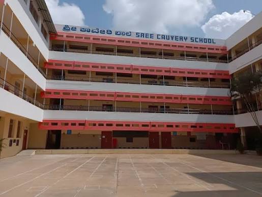 Sree Cauvery School