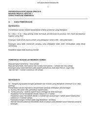 Gaya hidup yang sihat (ghs) merupakan kunci utama kepada kesejahteraan insan. Peperiksaan Percubaan Spm 2010 Bahasa Melayu