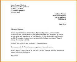 Annaba annaba niveau d'éducation un service de placoplâtre avec une magnifique décoration pour votre local,maison et sociétés. 15 Idees De Demande D Emploi Demande D Emploi Lettre De Motivation Francais Lettre De Motivation Stage