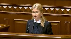 Liity facebookiin ja pidä yhteyttä käyttäjän юлія світлична ja muiden tuttujesi kanssa. Zasedanie Rady 13 Aprelya Yuliya Svetlichnaya Prinesla Prisyagu Nardepa