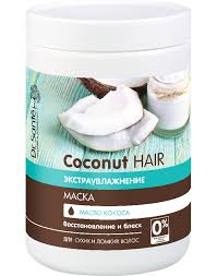 My hair loves, loves coconut oil, dry or wet. Dr Sante Coconut Hair Mask With Coconut Oil For Dry Hair 1000ml