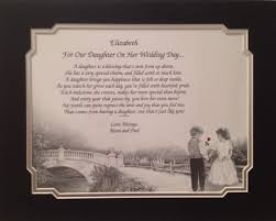 For My Daughter On Her Wedding Day Personalized Poem Gift From Mom And Dad Matte Poem To My Daughter Wedding Poems Daughter Poems